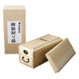 【美品】にんべんオリジナル鰹節削り器 スマート削り器 藍＜常温・O＞ | 【公式通販】鰹節・だし専門店