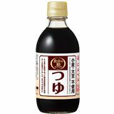 グルテンフリー調味料