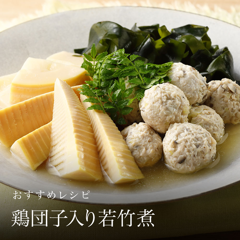 鶏団子入り若竹煮