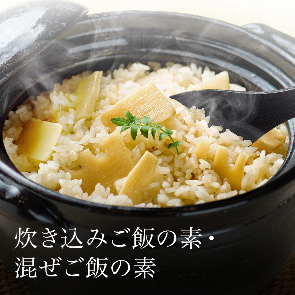 炊き込みご飯の素　混ぜご飯の素
