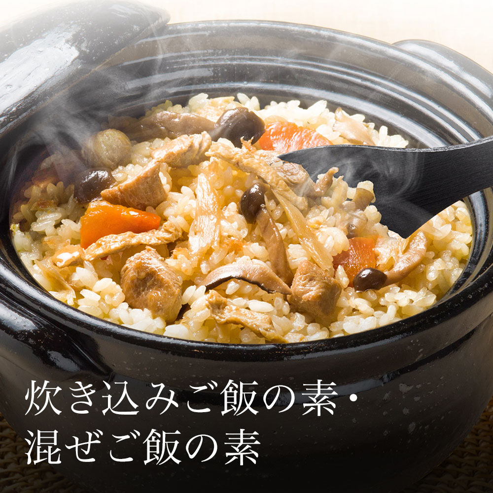 炊き込みご飯の素　混ぜご飯の素通常
