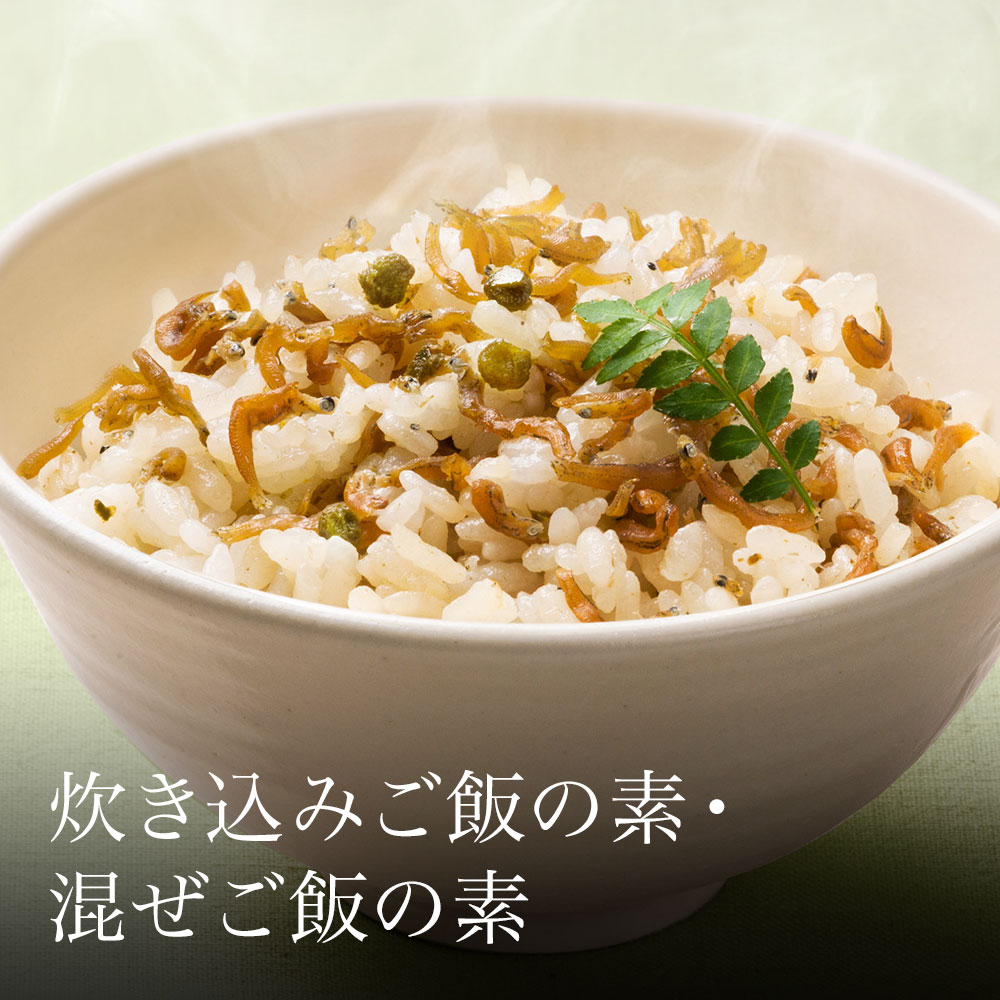 炊き込みご飯の素　混ぜご飯の素