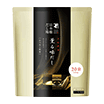 だし