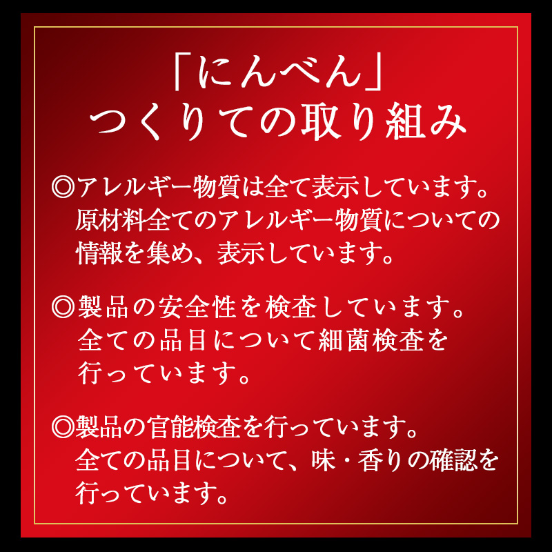 おせち「和の華（なごみのはな）」