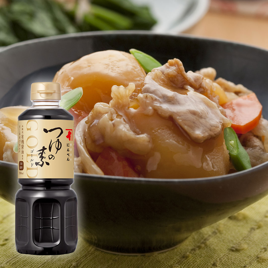 肉じゃが