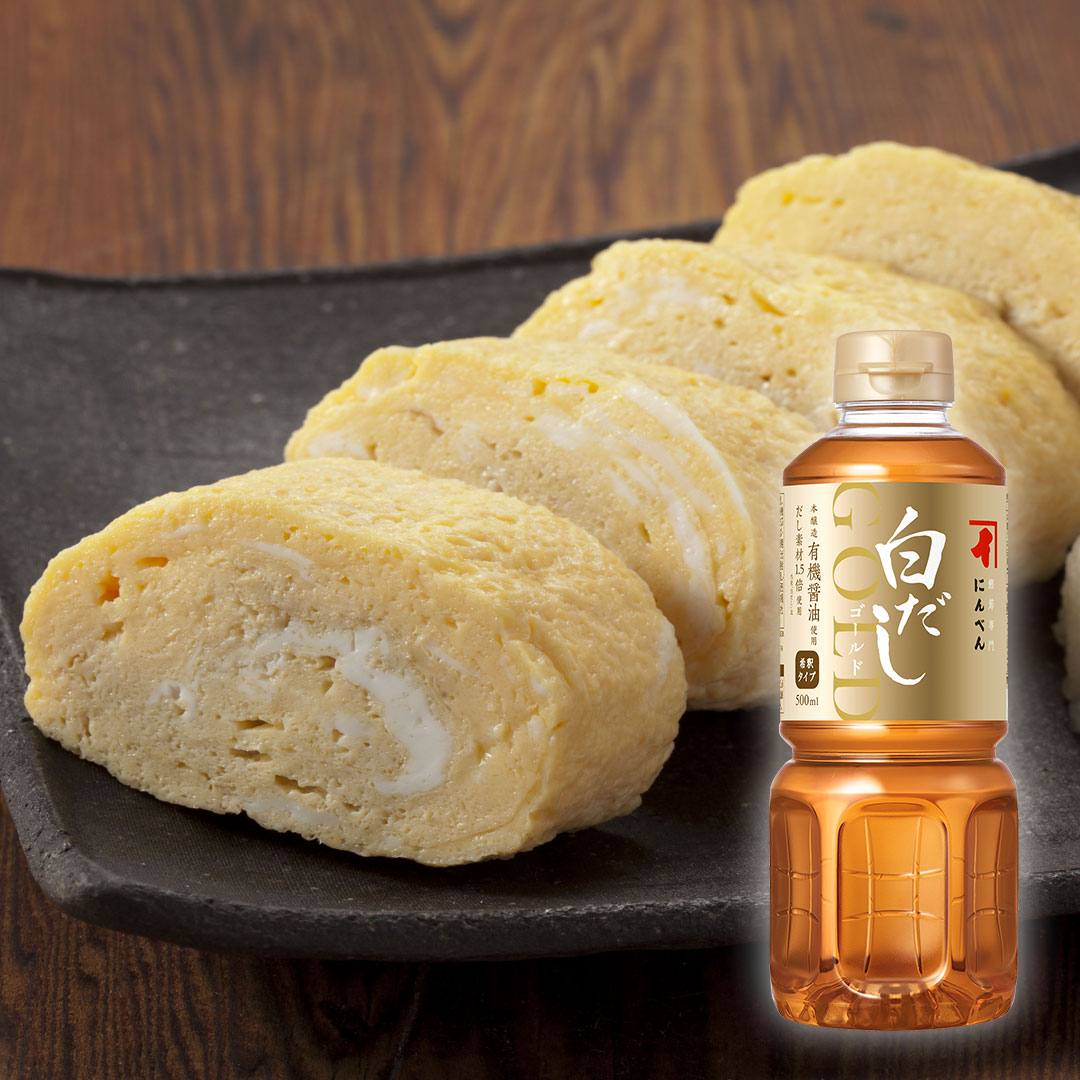 だし巻き玉子