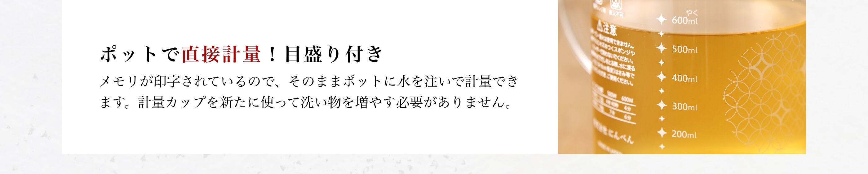 後片付けも簡単！食器乾燥機が使えます