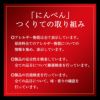 おせち【和の華(なごみのはな)一段重】