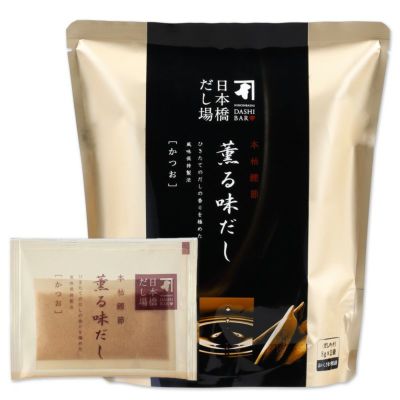 本枯鰹節薫る味だし(かつお)8g×6袋入＜常温・O＞ | 【公式通販】鰹節