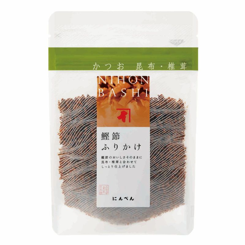 にんべん 鰹節ふりかけ 昆布・椎茸 80g 化学調味料、保存料、着色料無添加 ＜常温・Ｏ＞