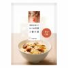 素材を愉しむ かつお生姜ご飯の素
