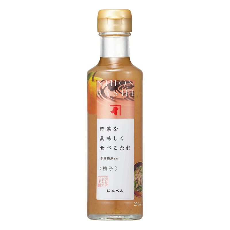 野菜を美味しく食べるたれ(柚子)200ml