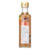 野菜を美味しく食べるたれ(柚子)200ml