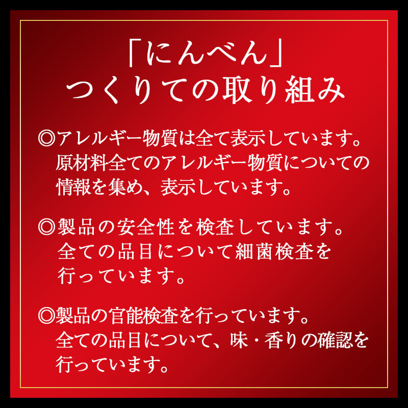 おせち【和の華(なごみのはな)一段重(一人前)】