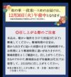 おせち【和の華(なごみのはな)一段重(一人前)】