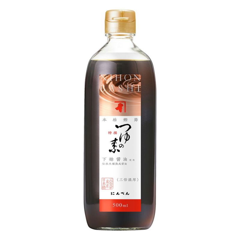 にんべん 本枯鰹節 つゆの素 特撰 （3倍濃厚）500ml ＜常温・Ｏ＞