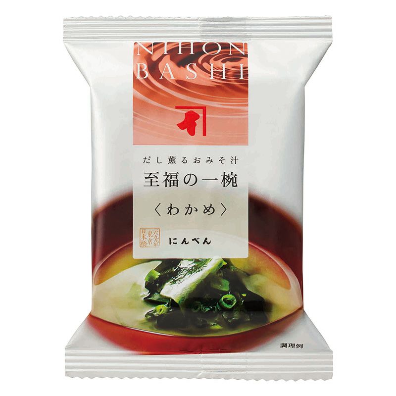 わかめのおみそ汁