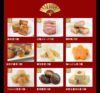 おせち【和の華(なごみのはな)二段重】