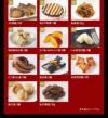 おせち【和の華(なごみのはな)二段重】