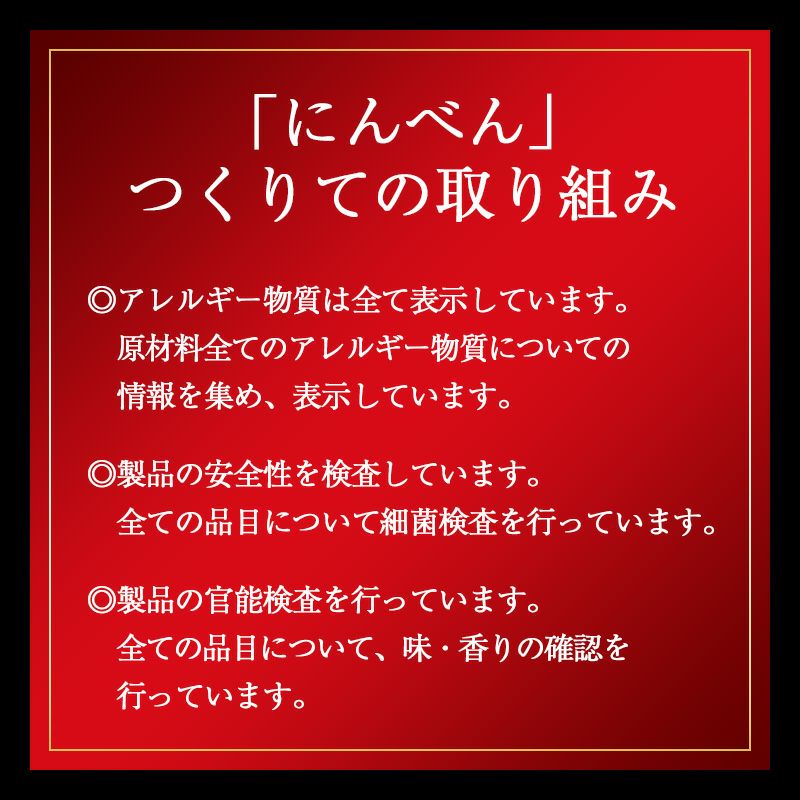 おせち【和の華(なごみのはな)二段重】