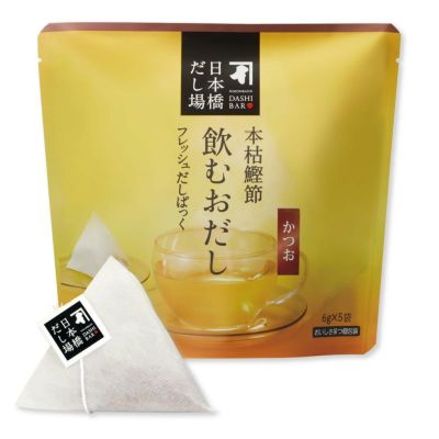 定率割引 往復 本枯鰹節 飲むおだし ＜常温・O 6g×5袋 【かつおと昆布】 アイドル