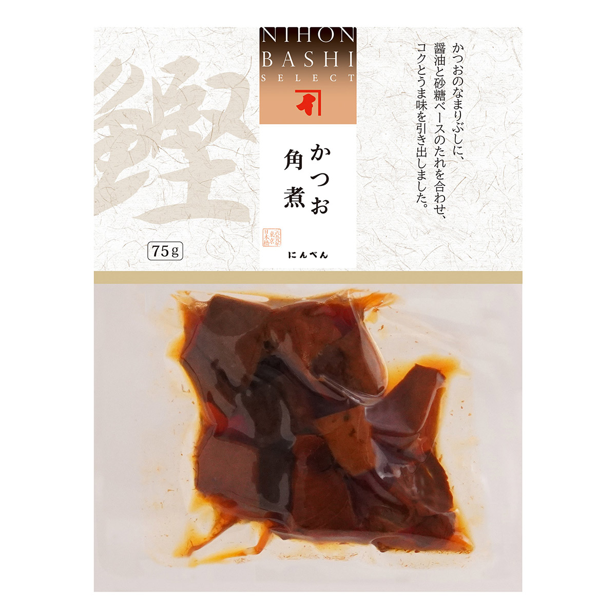 かつお角煮