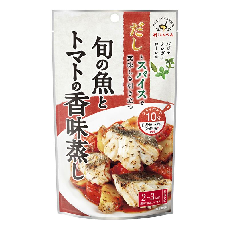だしとスパイスの魔法 旬の魚とトマトの香味蒸し(調味液81g+スパイス0.5g)<常温・O> にんべんネットショップ にんべん だし薫る にゅうめん 山菜ゆば(1食入り) <常温・O>