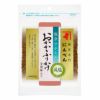  塩分ひかえめおかかふりかけ 金胡麻入り