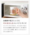 【通販限定デザイン】だしポットギフトセット