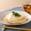 柚子こしょうめんつゆ
