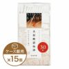 【期間限定】本枯鰹節物語かつお節削りぶし 30袋×15個（ケース売り）