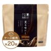 本枯鰹節 薫る味だし(かつお)5袋入
