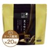 本枯鰹節 薫る味だし(かつおと昆布)5袋入
