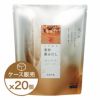 素材薫るだし(かつお) 11袋入×20個（ケース売り） 