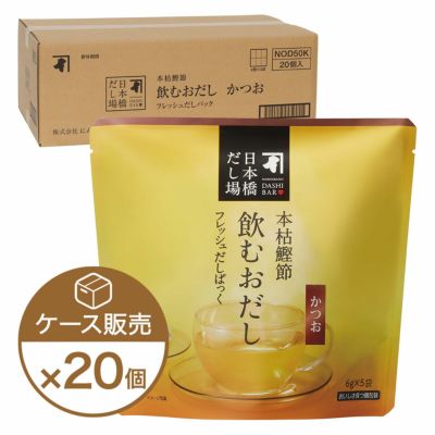 かつお生節1本約250g50本約12500g賞味期限25.11.24アウトレット かつお生節1本約250g50本約12500g賞味期限25.11.24アウトレット