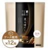 本枯鰹節 薫る味だし(かつお)20袋入×12個（ケース売り）