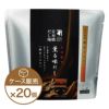 本枯鰹節 薫る味だし(焼あご入り)5袋入×20個（ケース売り）