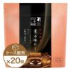 薫る味だし(野菜と昆布)6袋入×20個（ケース売り）