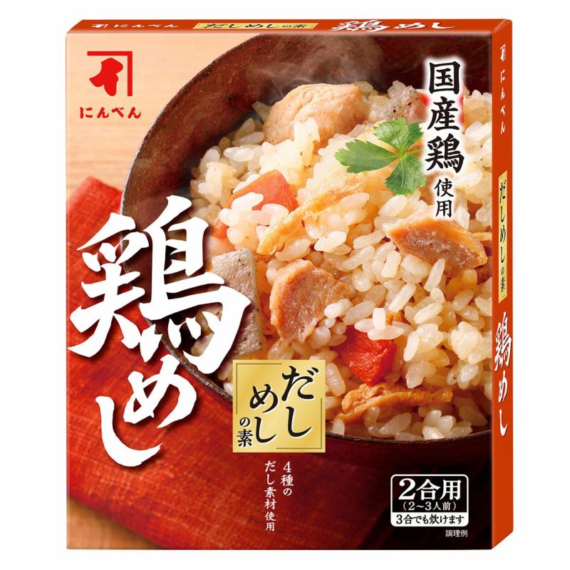 だしめしの素　鶏めし