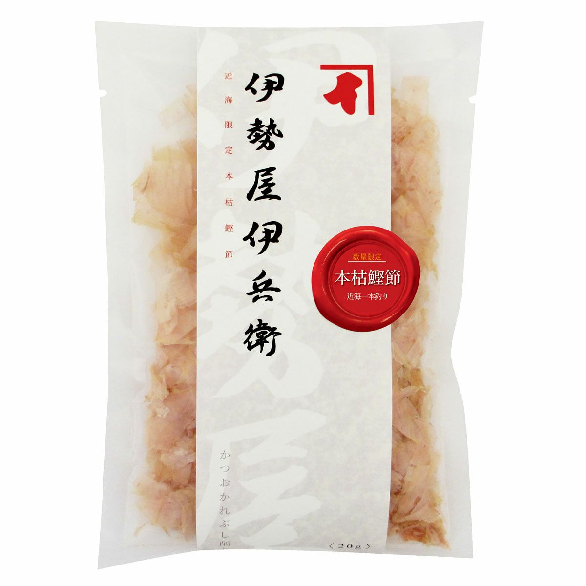 伊勢屋伊兵衛 花削り試合抜き